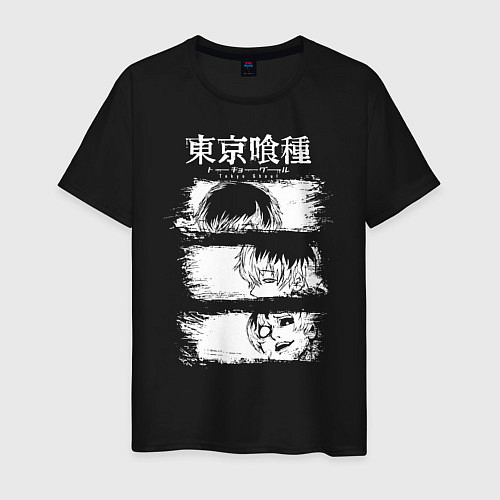 Мужская футболка Токийский гуль три образа / Черный – фото 1