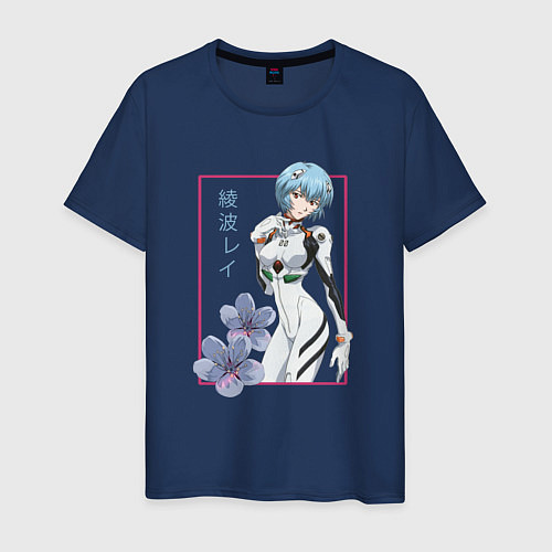 Мужская футболка Рей Аянами Evangelion / Тёмно-синий – фото 1