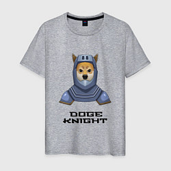 Футболка хлопковая мужская DOGE KNIGHT, цвет: меланж