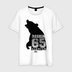 Футболка хлопковая мужская Сахалин Регион 65, цвет: белый