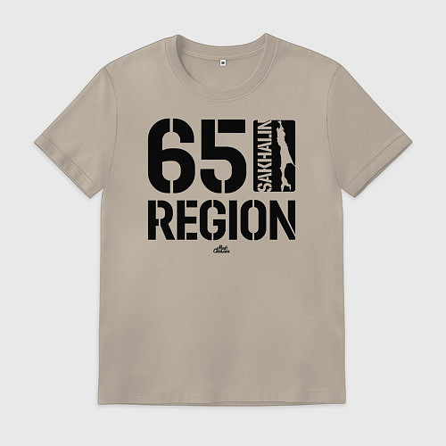 Мужская футболка Регион 65 Сахалин / Миндальный – фото 1