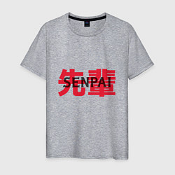 Футболка хлопковая мужская Anime Tejina Senpai надпись, цвет: меланж