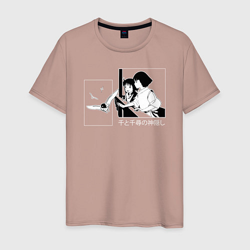 Мужская футболка Унесенные призраками / Пыльно-розовый – фото 1