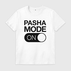 Футболка хлопковая мужская Pasha Mode On, цвет: белый