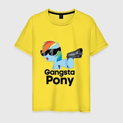 Футболка хлопковая мужская Gangsta pony, цвет: желтый