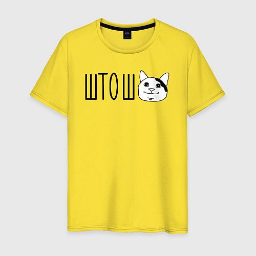 Мужская футболка Штош кот / Желтый – фото 1