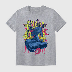 Футболка хлопковая мужская Дракон и машина, цвет: меланж