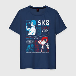 Футболка хлопковая мужская SK8 the Infinity Рэки и Ланга, цвет: тёмно-синий
