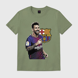 Футболка хлопковая мужская Lionel Messi Barcelona Argentina, цвет: авокадо