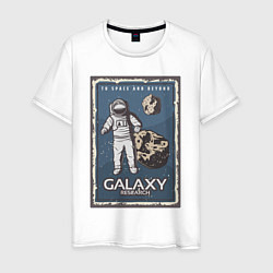 Футболка хлопковая мужская Galaxy Research Art, цвет: белый