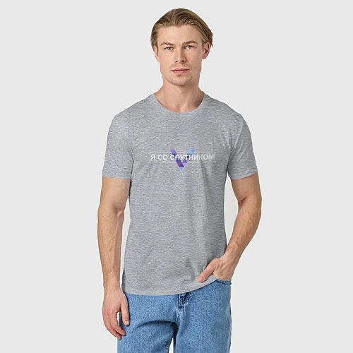 Мужская футболка Я со Спутником / Меланж – фото 3