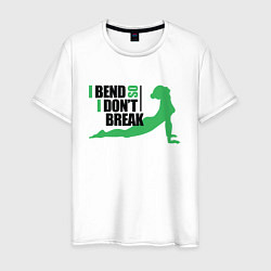 Футболка хлопковая мужская I Dont Break, цвет: белый