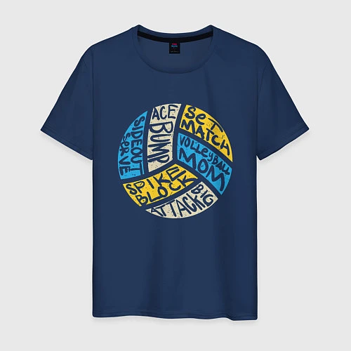Мужская футболка Volleyball Mom / Тёмно-синий – фото 1