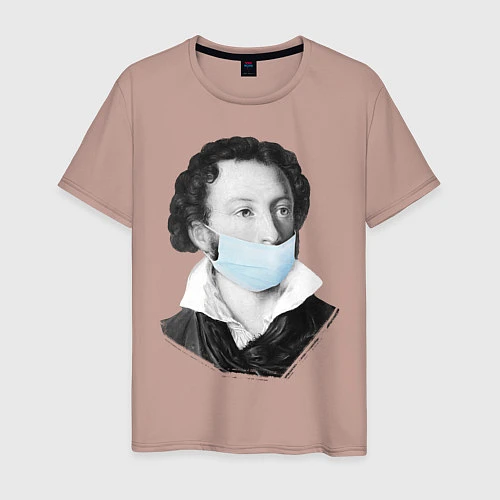 Мужская футболка Пушкин в медицинской маске / Пыльно-розовый – фото 1