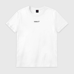 Футболка хлопковая мужская 1000-7 black, цвет: белый