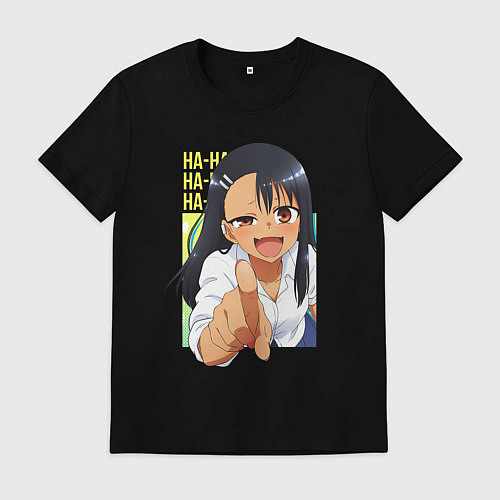 Мужская футболка Ha-Ha nagatoro / Черный – фото 1