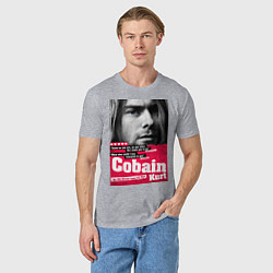 Футболка хлопковая мужская In memory of Kurt Cobain, цвет: меланж — фото 2