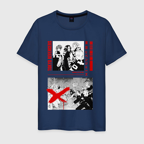 Мужская футболка Токийские мстители банда / Тёмно-синий – фото 1