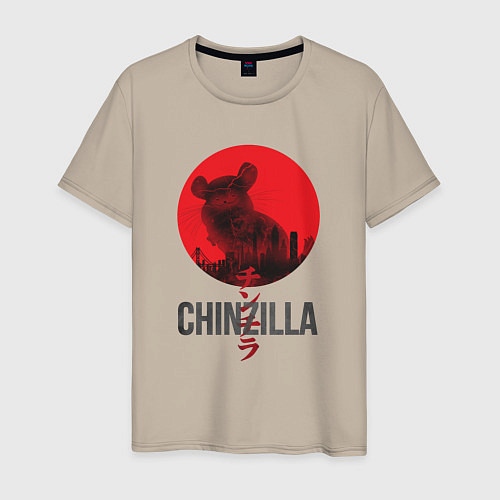 Мужская футболка Chinzilla black / Миндальный – фото 1