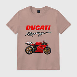 Футболка хлопковая мужская DUCATI ДУКАТИ MOTOSPORT, цвет: пыльно-розовый