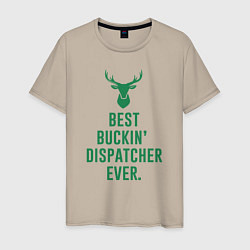 Футболка хлопковая мужская Best Dispatcher, цвет: миндальный