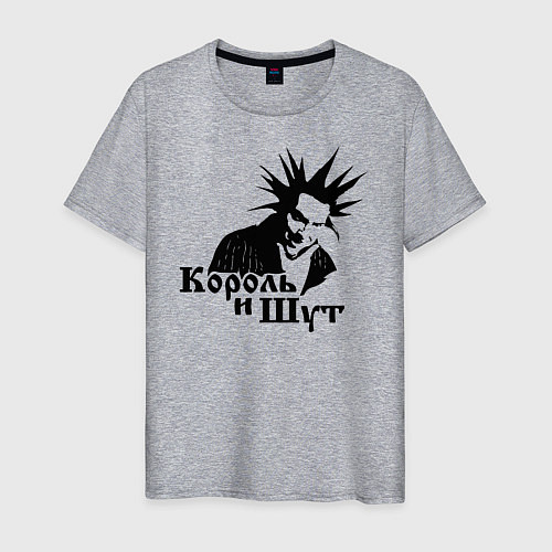 Мужская футболка Король и Шут ГОРШОК / Меланж – фото 1