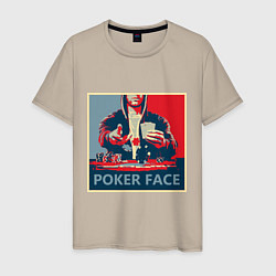 Футболка хлопковая мужская Poker face, цвет: миндальный