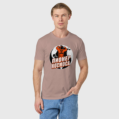 Мужская футболка Пионер Космоса / Пыльно-розовый – фото 3