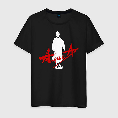 Мужская футболка Группа АЛИСА - Дискография / Черный – фото 1