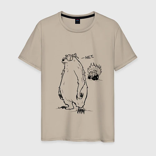 Мужская футболка Курьер - Медведь и Трактор 2 / Миндальный – фото 1