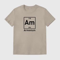 Футболка хлопковая мужская Am -Armenium, цвет: миндальный