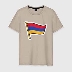Футболка хлопковая мужская Флаг Армении, цвет: миндальный