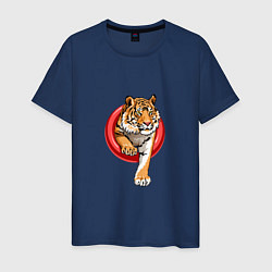 Футболка хлопковая мужская Wilking Tiger, цвет: тёмно-синий