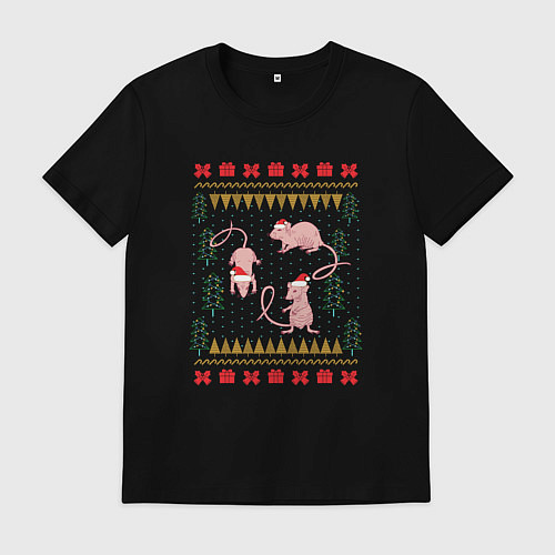 Мужская футболка Рождественский свитер Лабораторные мыши / Черный – фото 1