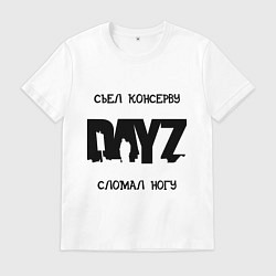 Футболка хлопковая мужская DayZ: Съел консерву, цвет: белый