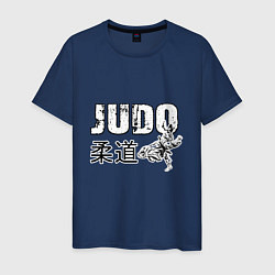Футболка хлопковая мужская Style Judo, цвет: тёмно-синий
