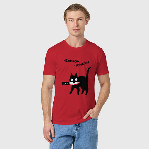 Мужская футболка РЕЖИКОМ ПОНОЖУ CAT / Красный – фото 3