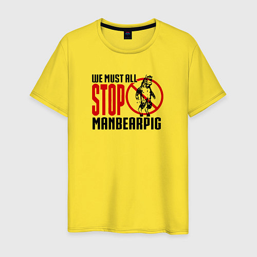 Мужская футболка Мы все должны остановить Челмедведосвина Южный Пар / Желтый – фото 1