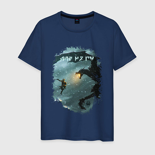 Мужская футболка TES ДРАКОНОРОЖДЕННЫЙ И ДРАКОН / Тёмно-синий – фото 1