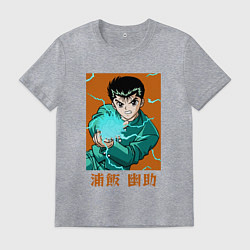 Футболка хлопковая мужская Юсукэ из школы Сараясики, цвет: меланж