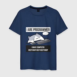 Футболка хлопковая мужская I are programmer beep boop Кот программист, цвет: тёмно-синий