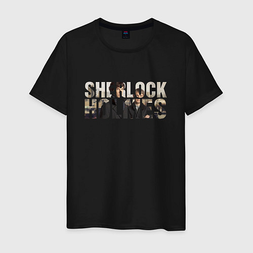 Мужская футболка Шерлок 2027 / Черный – фото 1