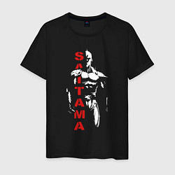 Футболка хлопковая мужская Мощный Сайтама One Punch-Man, цвет: черный