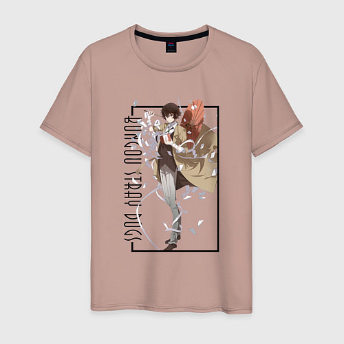 Мужская футболка Дазай Осаму великий из бродячих псов / Пыльно-розовый – фото 1