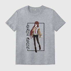 Футболка хлопковая мужская Курису Макисэ Врата Штейна, цвет: меланж