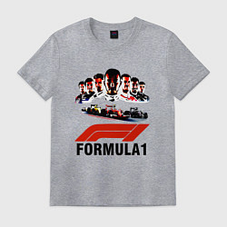 Футболка хлопковая мужская Пилоты формулы 1, цвет: меланж