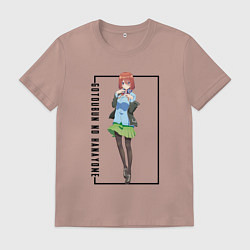 Футболка хлопковая мужская Мику Накано Пять невест, цвет: пыльно-розовый