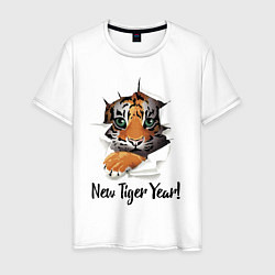 Футболка хлопковая мужская New Tiger Year!, цвет: белый