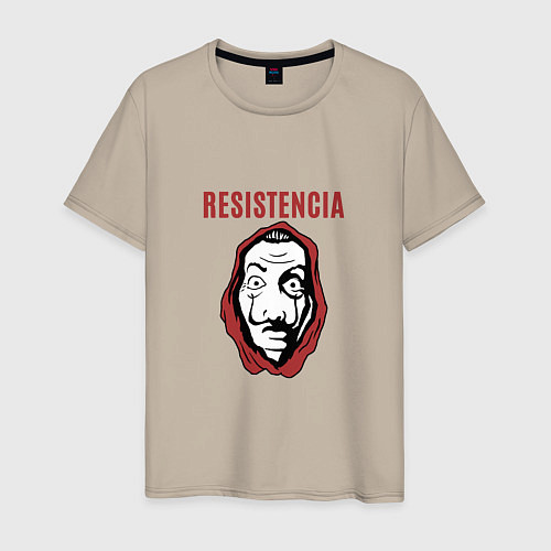 Мужская футболка Дали - Сопротивление / Миндальный – фото 1