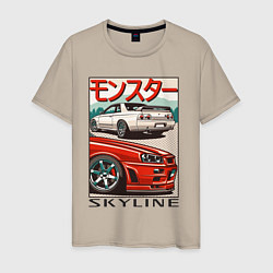 Футболка хлопковая мужская Nissan Skyline Ниссан Скайлайн, цвет: миндальный